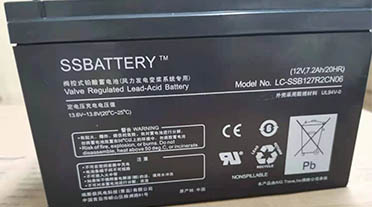 Authorized agent of Qingdao Sured the importance of ssbattery in use and maintenance